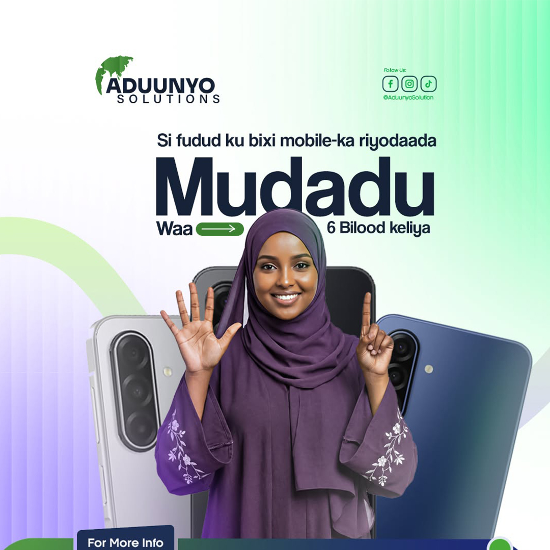 Aduunyo promo banner 4